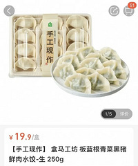 ���������������ˮ�ȡ������飡���ѣ��ܷ�������ô�����»�Ӧ