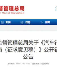 [��Ϣ]�������۽�ӭ�����ߡ�