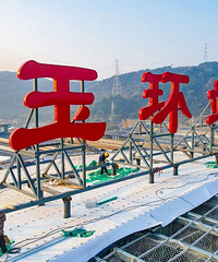 ��վ����ʽ���ƣ�