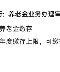 ����ҵ����Ϣ���Ͷ��ǰѿͻ�����ɵ�Ӱɣ�