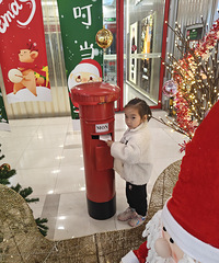 �Ѿ���ʥ������д�ţ���Ҫʥ��������