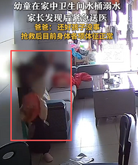 1����ͯ����������ˮʱ��ˮ