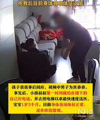 1����ͯ����������ˮʱ��ˮ