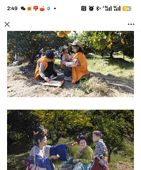 ��Ӱ������ʲô����ѡ�ϰ���û����������ͬ�����ȥ��ѡ