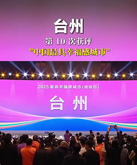 �й�����Ҹ��г���--̨�ݴ��˵˵�Լ����Ҹ����£�