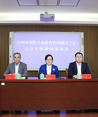 ̨���б�����������׶���Ǩ��Ů��ѧ�������ŷ������ٿ�