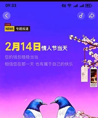 ������ȱ��棬���е�ð����