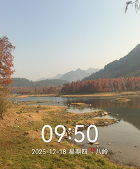 �߽���Ϫ���εİ����Ӫëɽ�����᮹��ͺ���������