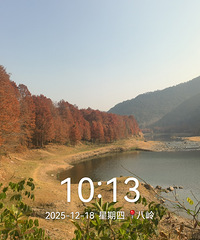 �߽���Ϫ���εİ����Ӫëɽ�����᮹��ͺ���������