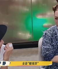 ����������ȫ����Ǯ��