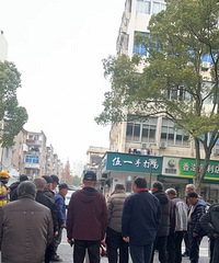 ̨�ݰ��ű��γ�������˾��˵��û������