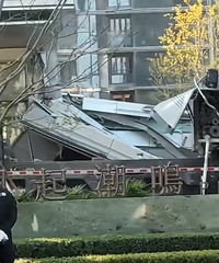 ������콻���ˣ���֪������ô�⳥