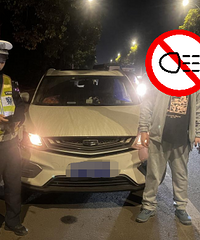 ����Զ��� | 549�˱��鴦����Щ�������ع�