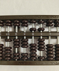 ���̣����Թ��˵��ǻ�