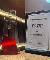 ̨��֮����ʵ��������ҫʱ�̲��Ĳ�ͣ���뱼�۹�������