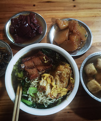 �°�����͵��������ζ��