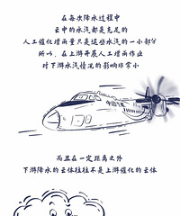 ���ˣ���̨���˹�����