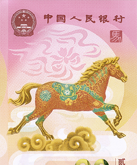 �й��������ж���12��22����½������2026��������Һͼ��