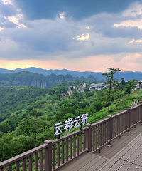 ������һ���ƶ�֮Լ���²����ұ����ƺ����������̻���