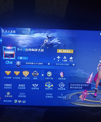 46���޺�������ͷ��������6�꣬