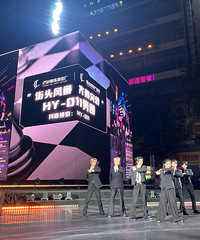 �㶫��ɽ����