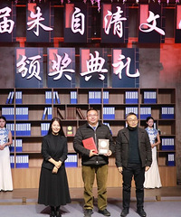 �ڶ��조��������ѧ�����佱�������