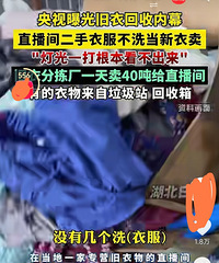 ֱ������·��㻹������