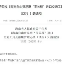 [����]�����Ϸ��120������ֻҪ60�򡱳�������