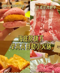 ��������������С�������͸��ҳ��⣿