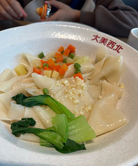 ����������е㲻�ó԰������ų����е�Զ����˵ĸо�