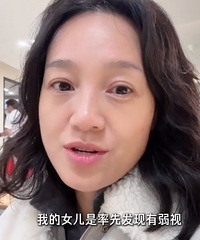 �쵤�����޶������ӣ�����3�����������밲��