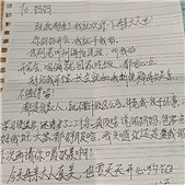 �ҳ����ϴ򿪺��ӵ���