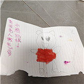 ʥ����������ҪС��