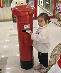 ��ʥ������д��