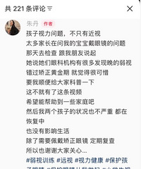 �쵤�����޶������ӣ�����3�����������밲��