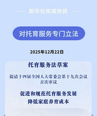 ���ͼ�ͥ�����ɱ����ҹ������������ר������