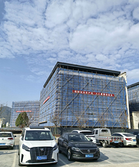 ��Ů��ͯҽԺ��������װ��