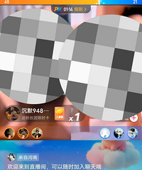 ֱ������ִ���ɫ�����ݣ����ֻ�Ӧ