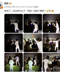 Ҧ��ͣ���������Ӱ����