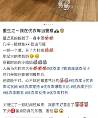 ����С͵�ˣ�������¿��ŵ꣬���ء�͵�ġ�����