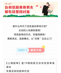 ����ѵ������У�����һ����ǽ���á������������ţ�