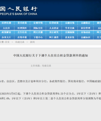 [����]�����������๫���������ˣ��¹�Ҫ���ˣ�