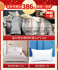 368Ԫ�㶨һ�Ŵ���