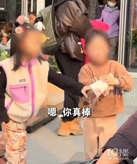 ý������Ů����ˮ�������Ǽ�ͥ����ȱλ