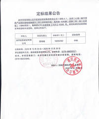 ����ϻ��ߣ����ݽ�-�ڻ�·����·���̣���֪���᲻�������깤