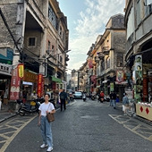 �㶫��ɽ����