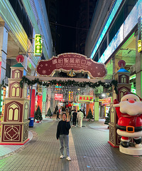 �㶫��ɽ����