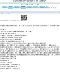 ���˰�����