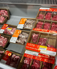 ̨��ʲôʱ����