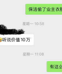 10���·�������